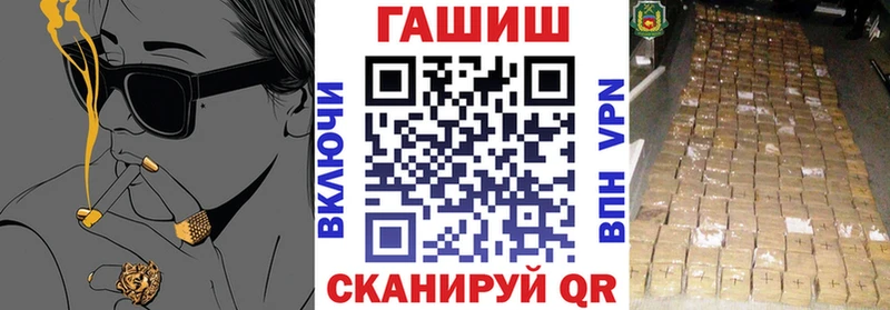 Виды наркоты Почеп Канабис Cocaine МЕФ