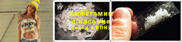 mdpv Аркадак