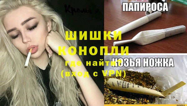 mdpv Аркадак