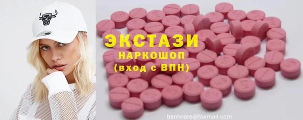 mdpv Аркадак