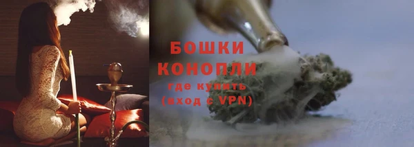 mdpv Аркадак