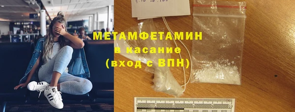 mdpv Покров