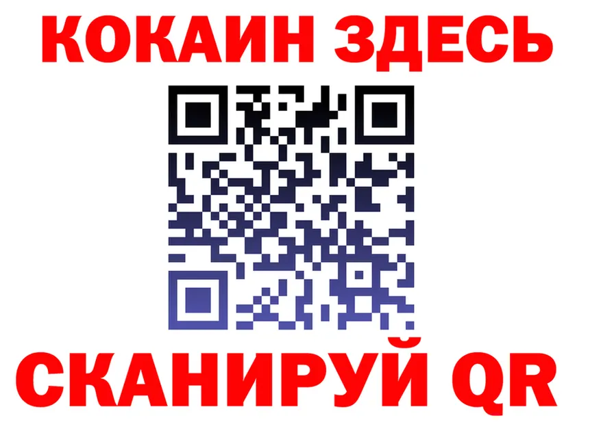 МЕТАДОН VHQ зеркало shop hydra Почеп